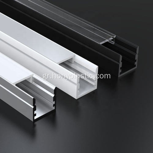 PMMA PC DIFFUSER LED STrip Aluminium